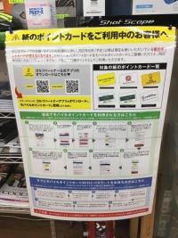 B10EF720-33DE-4C96-B435-3CCE50CA42CC.jpeg