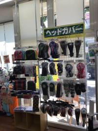 FD0CC660-C1C5-4AAA-B7A0-54D19BBF155A.jpeg