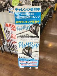 92ADA5E8-15BB-4F0E-8665-EF1680EA4111.jpeg