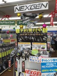 B4011398-F162-4AC1-85FC-7F6087E813DF.jpeg