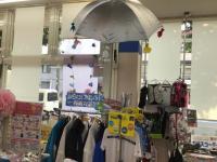 C84DB0BD-775A-4843-AC63-181D0CDBA02A.jpeg