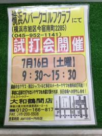 503ABC69-EB09-403B-906A-09A4BB2F34DB.jpeg