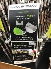 A8B3AB55-A8FA-4759-83AF-EE464CF69C6F.jpeg
