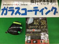 45329A0B-BFE0-49A9-B4C0-EC0CDA2C782A.jpeg