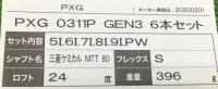 DEB6BD66-2BCF-47E8-BEB3-B590A78D12AA.jpeg