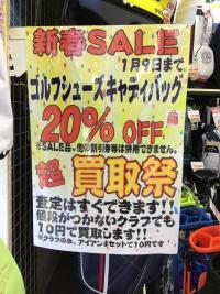 7F6B5A78-0A2D-4102-B71D-82368E730E35.jpeg