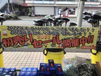 FF7E9173-1A4D-4196-9C94-79DCD252946E.jpeg