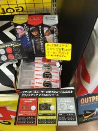 757C47FA-E92D-405A-82F5-D95F28C2F5A8.jpeg