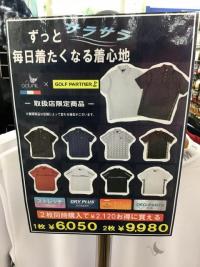 FB7D0AAC-1CE2-40AB-8E4E-8120CC9EBCDF.jpeg