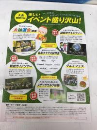 IMG_1640.jpeg