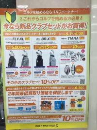 IMG_1642.jpeg
