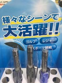 IMG_1663.jpeg