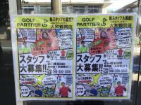 IMG_1677.jpeg