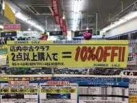 IMG_1692.jpeg