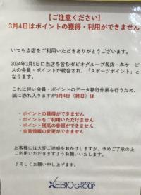 IMG_1786.jpeg