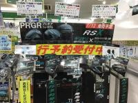 IMG_1818.jpeg