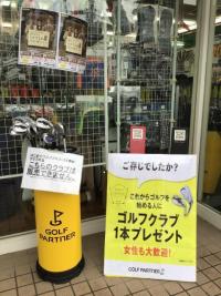 IMG_1844.jpeg