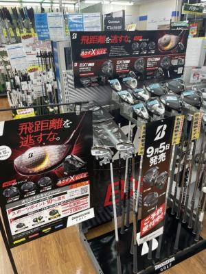 20250817-1.jpeg