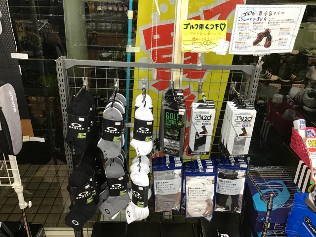 OAKLEYの靴下( ´∀｀)