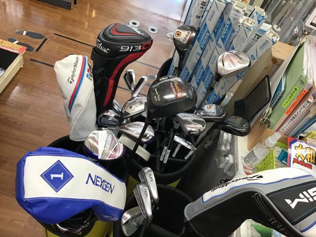 買い取りました٩( 'ω' )و