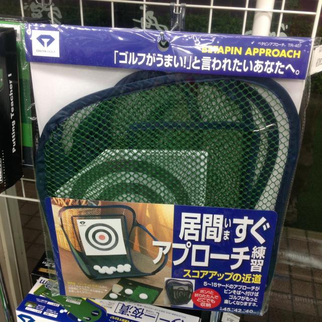 涼しく練習♪