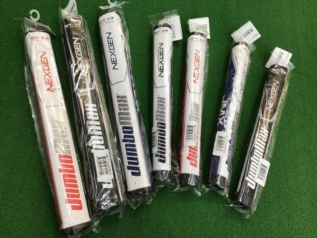 NEXGENパターグリップ