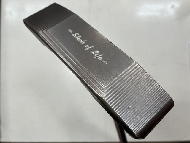 Yamada Milled Stick ofLife パターを