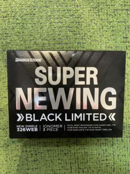 SUPER　NEWING　BLACK　LIMITED ボールが絶賛販売中！！！
