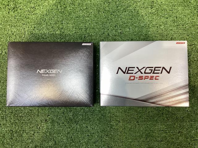 新しいNEXGENボールが発売！！！