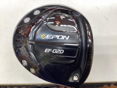 EPON　EF-02Dドライバー紹介します！