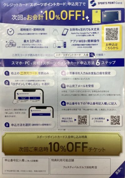 20260719174036-ff1bc98d99a402fbd87023b9b72b722faaae5013.png