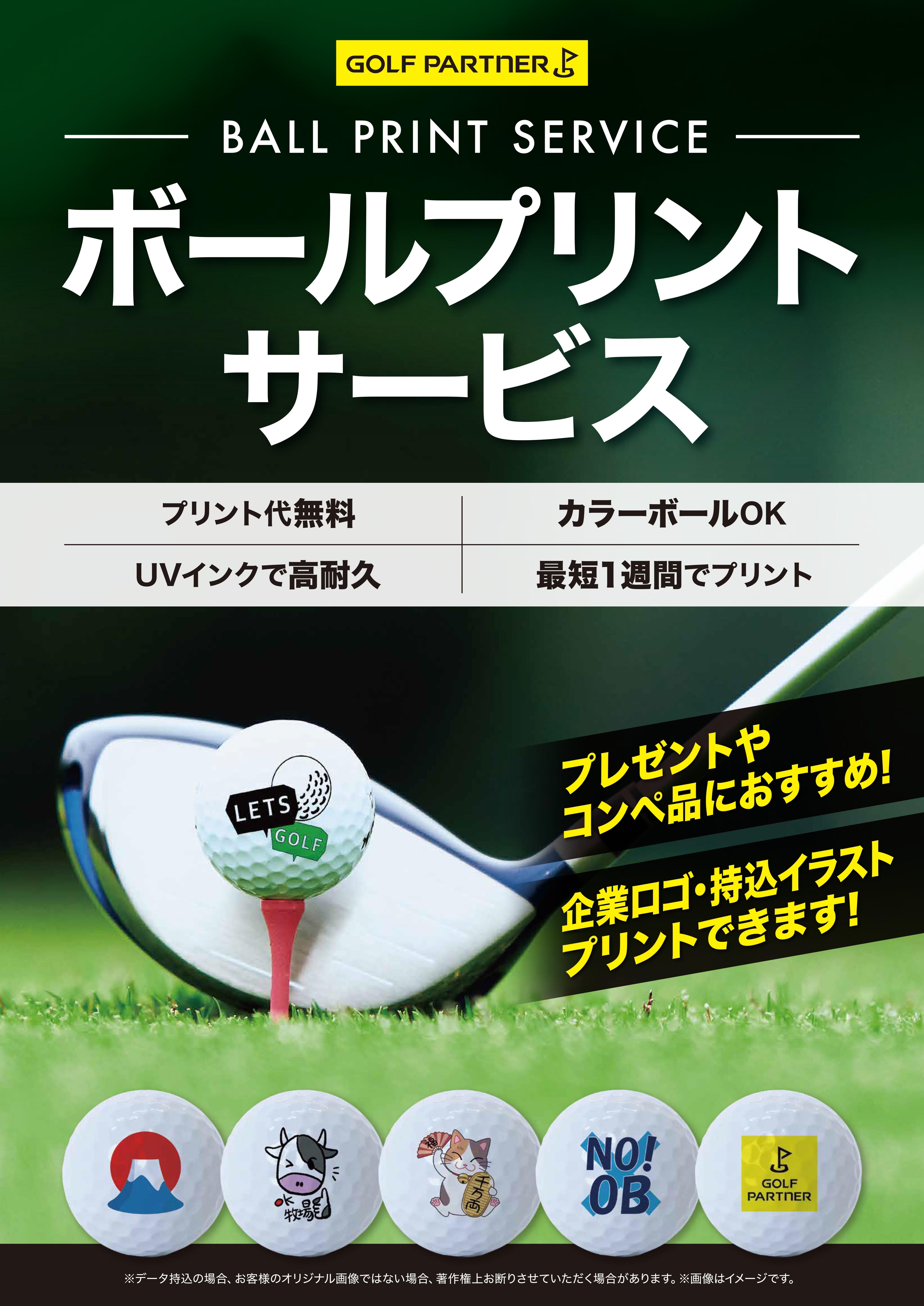 タイトルなし.jpg