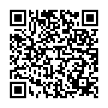 2025年　年末年始の営業時間のご案内