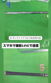 査定6.jpg