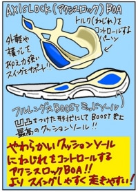 スクリーンショット 2026-07-06 175748.png