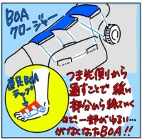 スクリーンショット 2026-07-06 184818.png