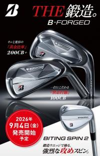 B-FORGED 試打会決定！！！