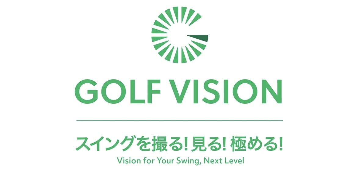 【10/13(月・祝)】GOLF VISION 無料体験会