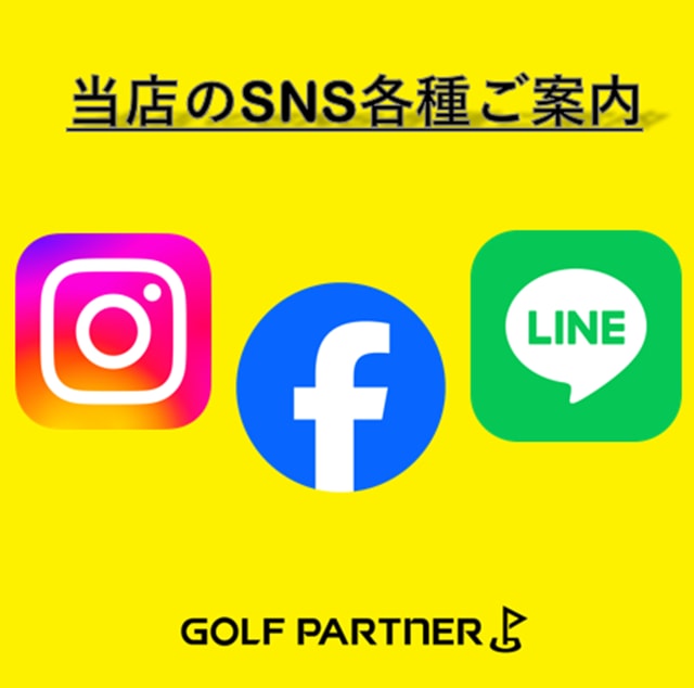 Instagramはじめました
