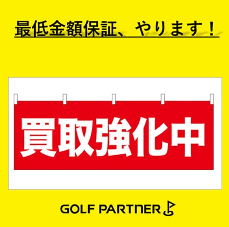 ケーキの日だそうです。楽しく食べましょう！