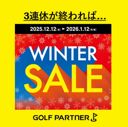 最新クラブの...