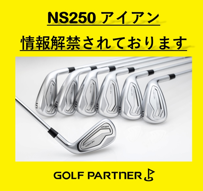 春はあけぼの、なんとやらの時期です。