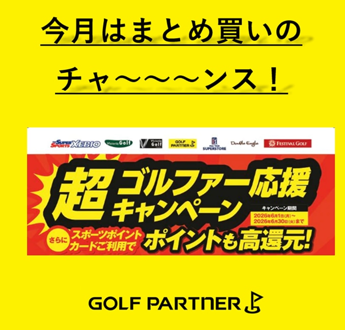 追加情報があります。
