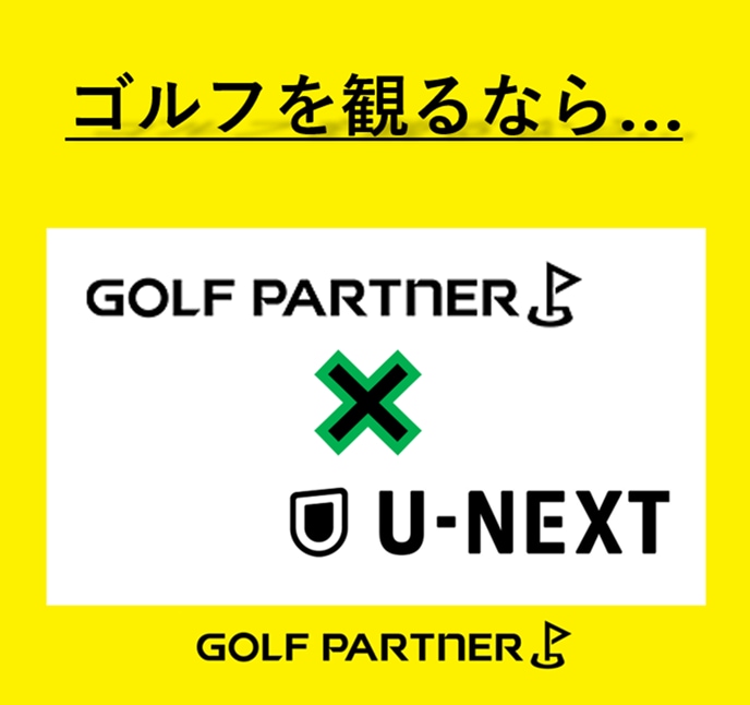 こんなんやってますけども..？