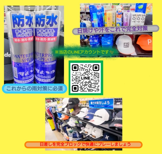 IMG_008124586.png