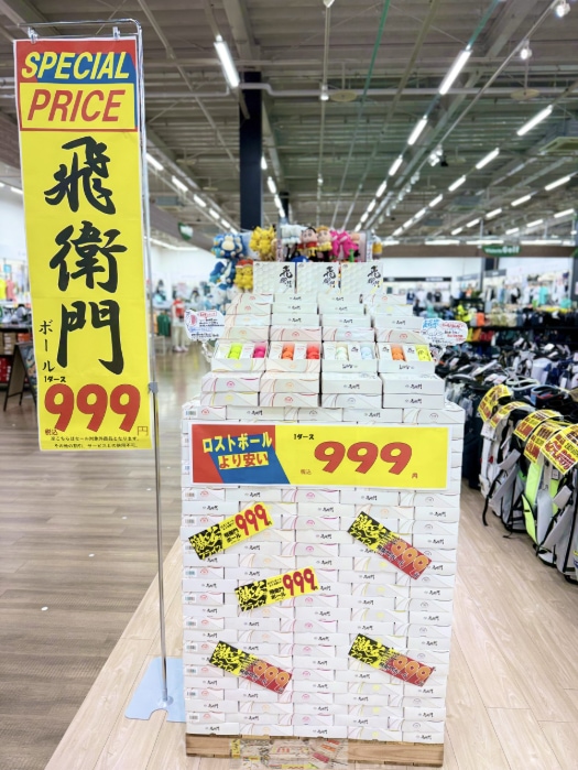 スクリーンショット 2026-04-26 154507.png