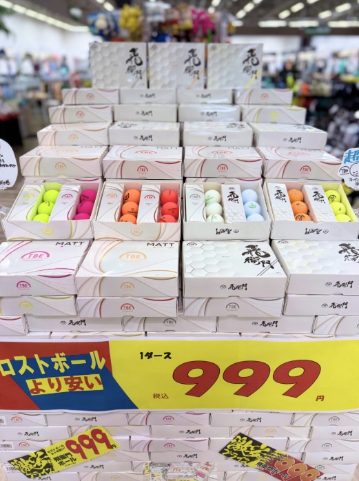 スクリーンショット 2026-04-26 154546.png