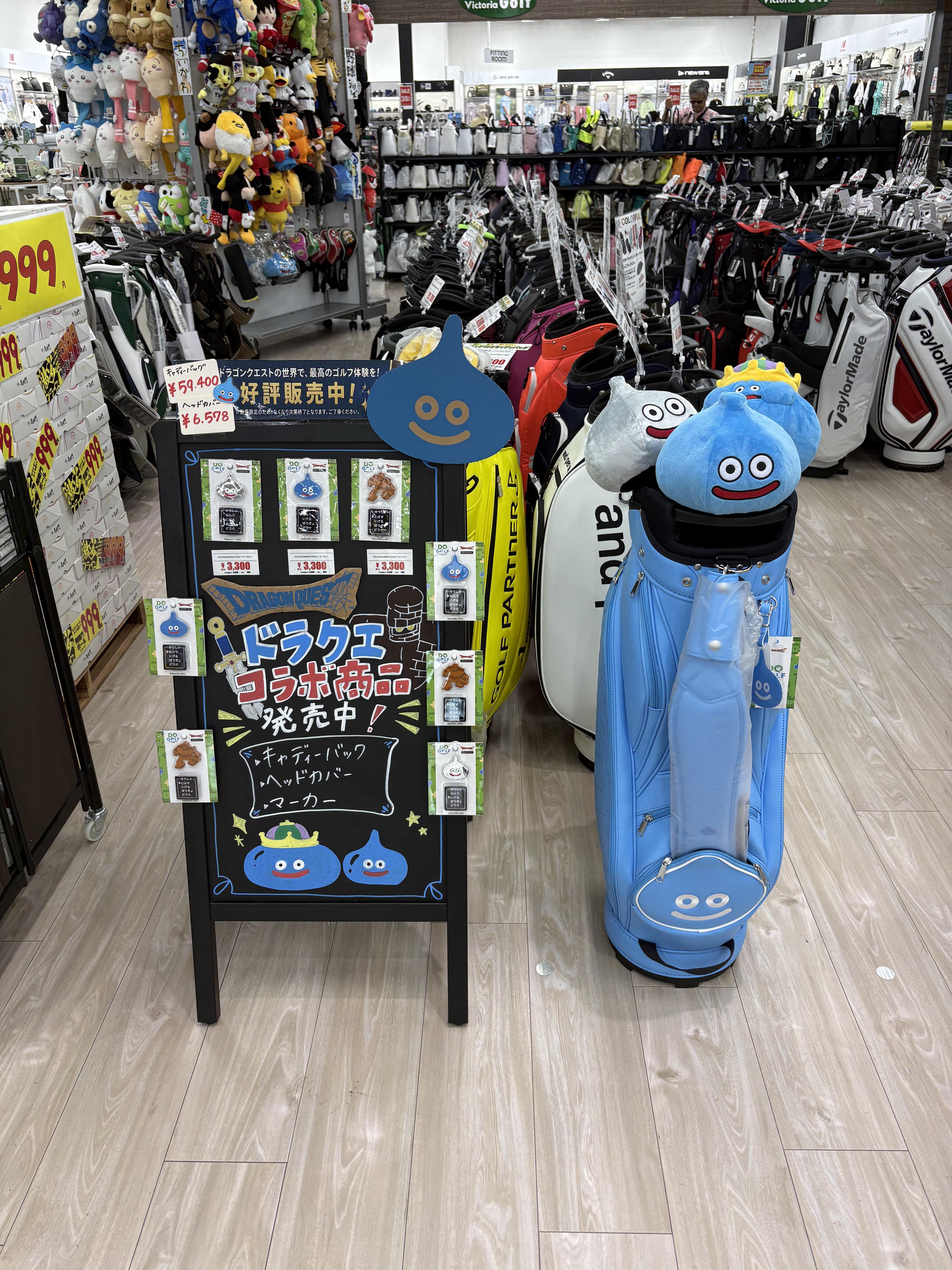『DRAGON QUEST GOLF』が成田店に登場！！