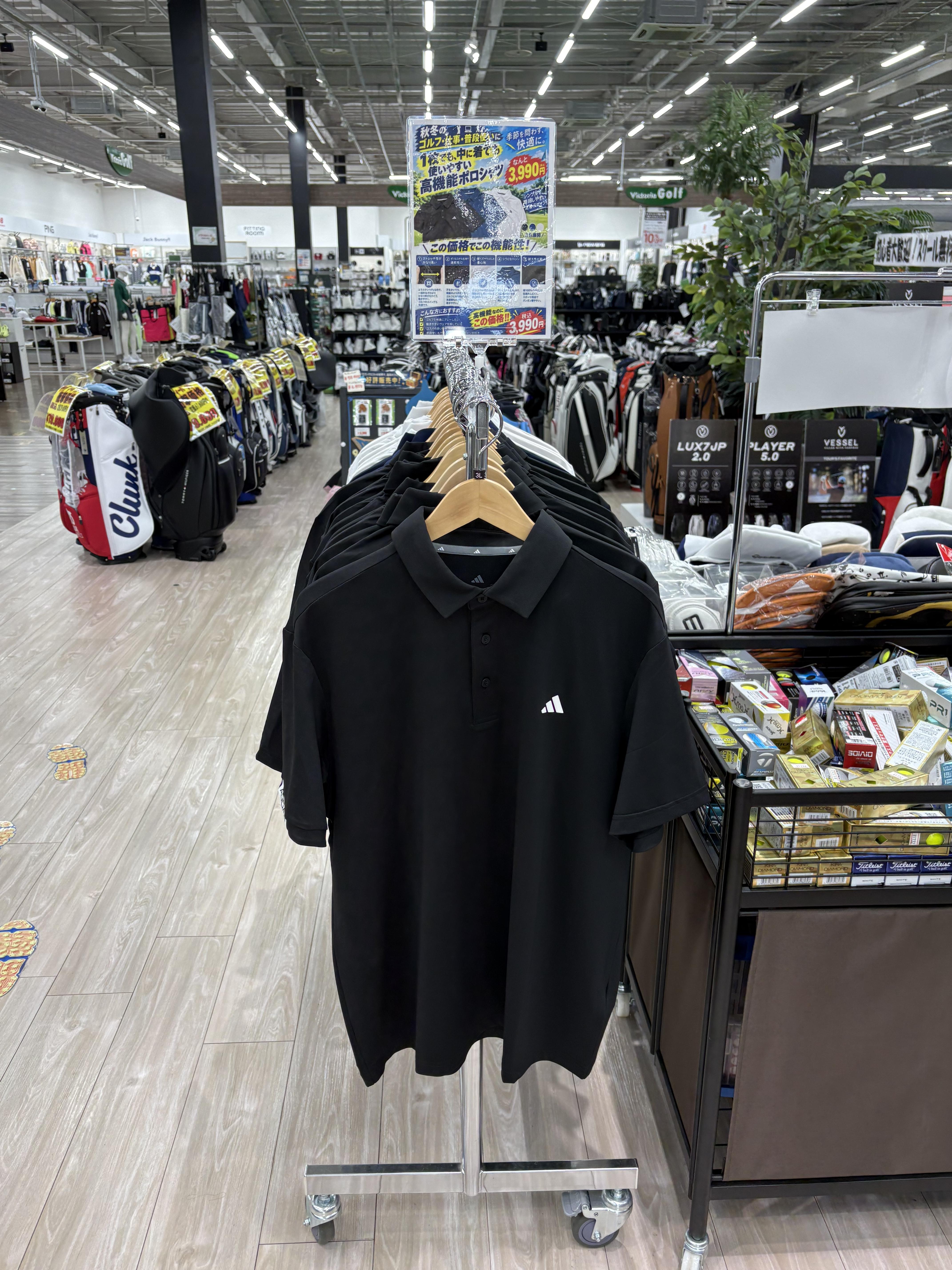 アディダス　半袖ポロシャツ販売しております！！