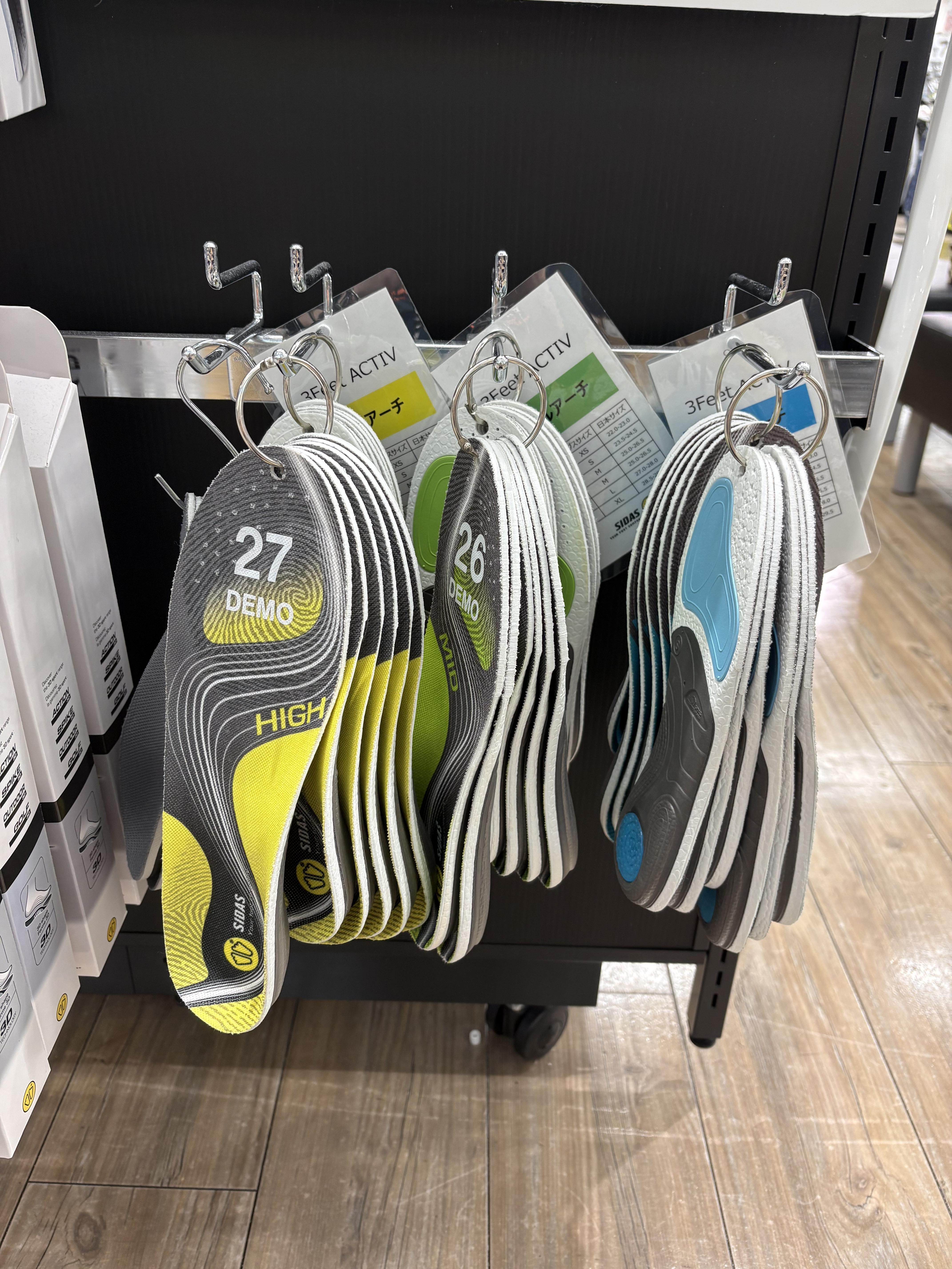 ブログ用インソール2.jpeg
